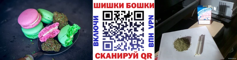 закладки  Лениногорск  Еда ТГК марихуана 