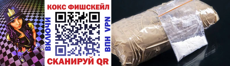 Кокаин 98%  Лениногорск 