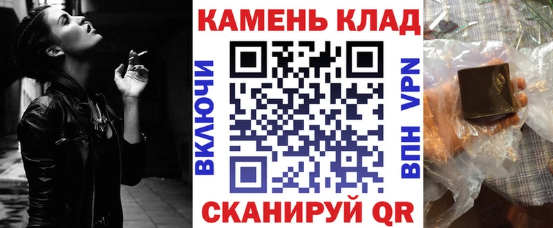 ГАШИШ VHQ  Лениногорск 