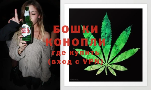 прущие крисы Осташков
