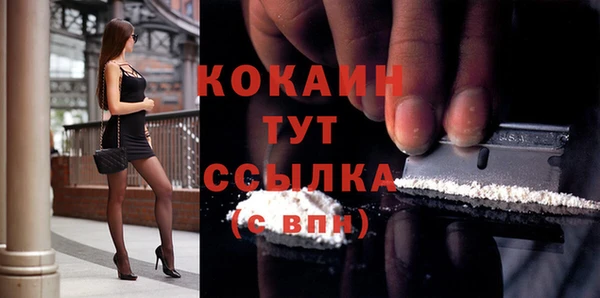 mix Нягань