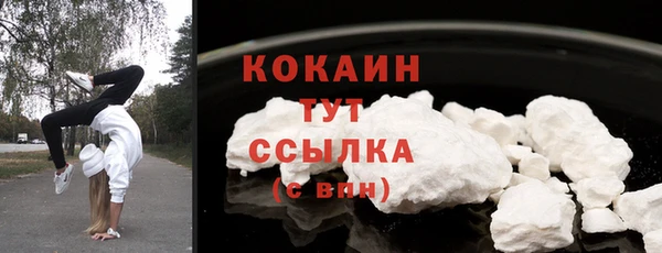 mix Нягань