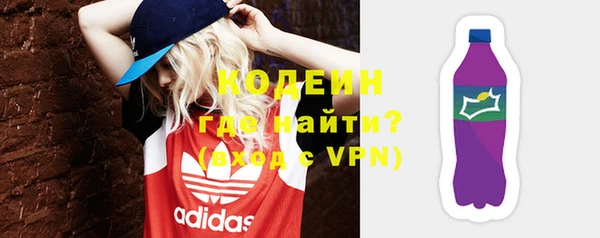 кокаин колумбия Остров