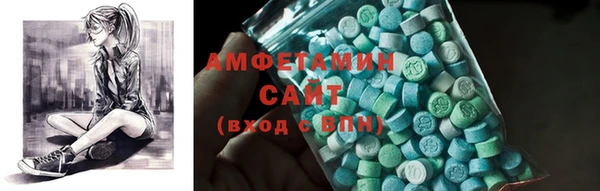 мет Вуктыл