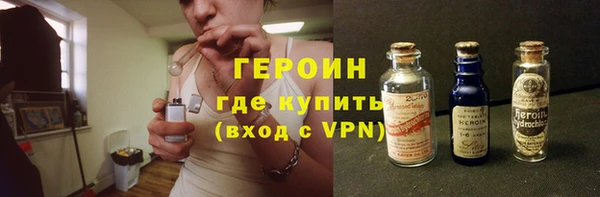 кокаин Няндома