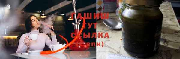 кокаин Няндома