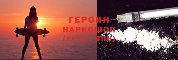 стафф Всеволожск