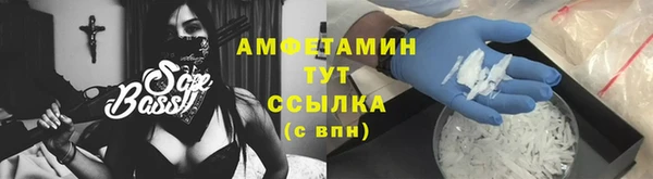 mix Нягань