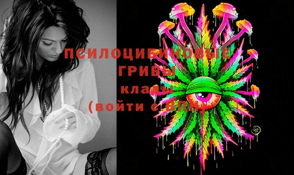 мефедрон мука Нязепетровск