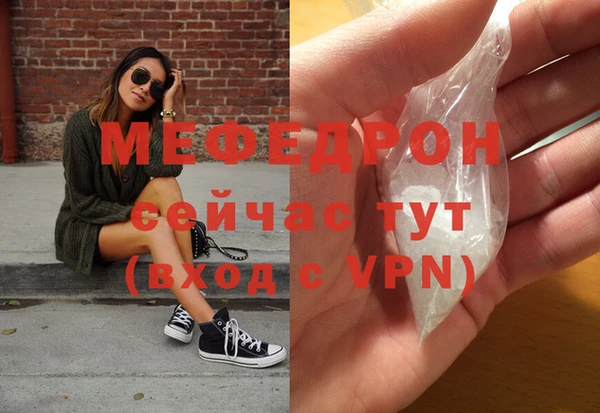 mix Нягань
