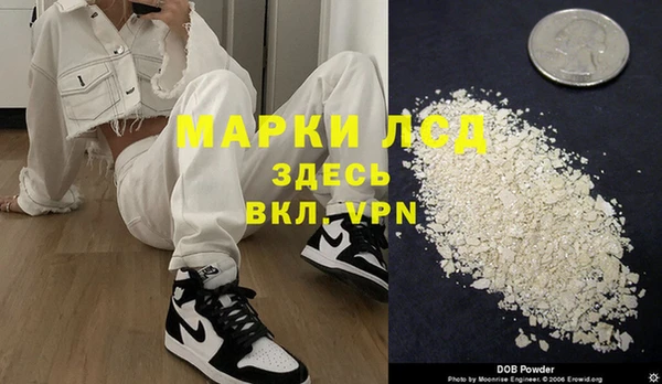 mix Нягань