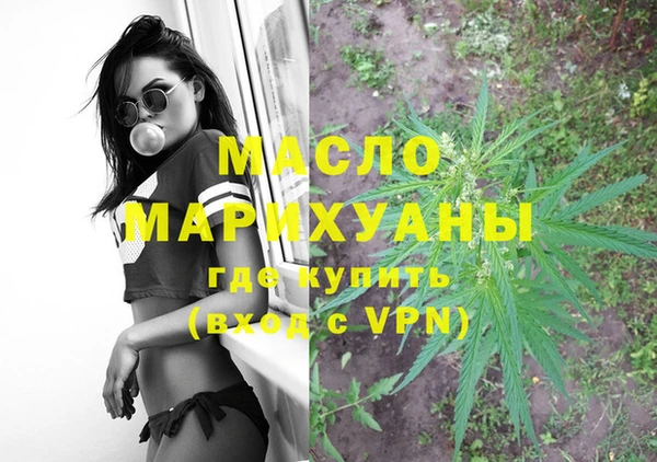 mix Нягань