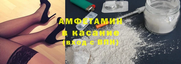 прущая мука Новозыбков