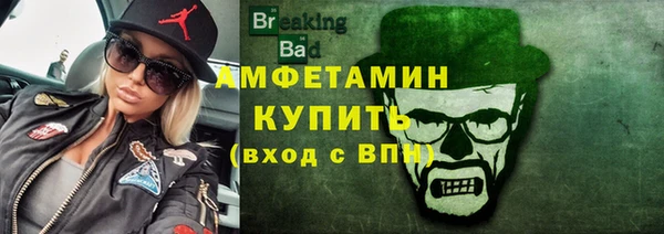 mix Нягань