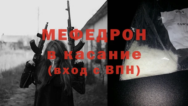 кокаин Няндома