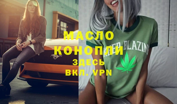 mix Нягань