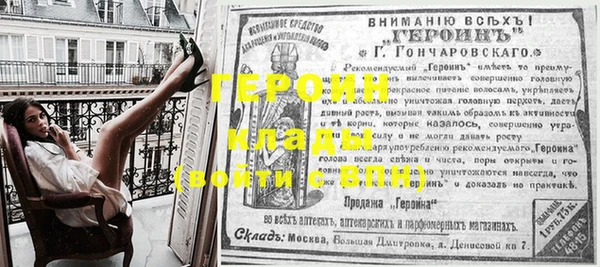 кокаин Няндома