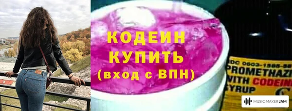 mix Нягань