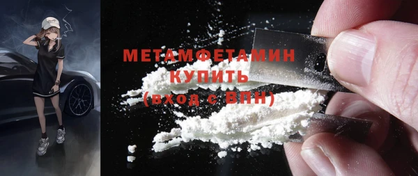 кокаин колумбия Остров