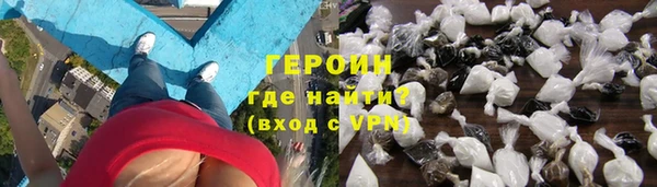 СК Воткинск