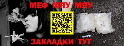 ALPHA PVP Азнакаево