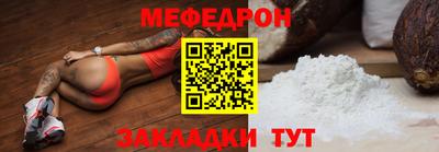 ГАЛЛЮЦИНОГЕННЫЕ ГРИБЫ Донской