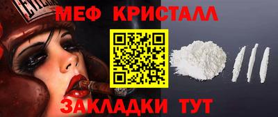 крисы Дубна
