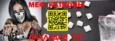 ГАЛЛЮЦИНОГЕННЫЕ ГРИБЫ Донской