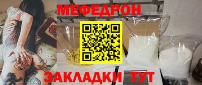 крисы Дубна