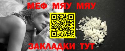 крисы Дубна