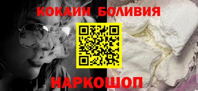 мефедрон мука Абинск