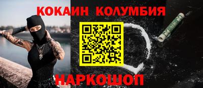 крисы Дубна