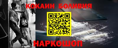 ГАЛЛЮЦИНОГЕННЫЕ ГРИБЫ Донской