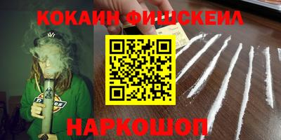 крисы Дубна