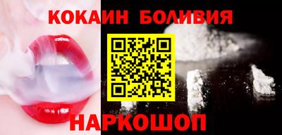 ALPHA PVP Азнакаево