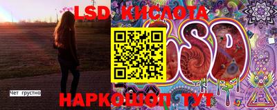 гашишное масло Абакан