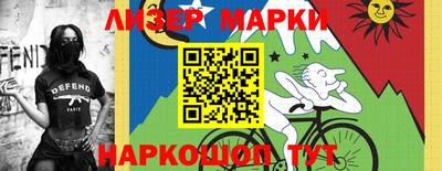 гашишное масло Абакан