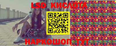 кокаин VHQ Донецк