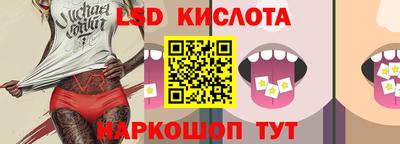 мефедрон мука Абинск