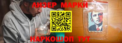 гашишное масло Абакан