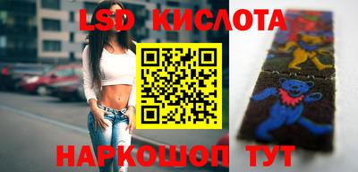 кокаин VHQ Донецк
