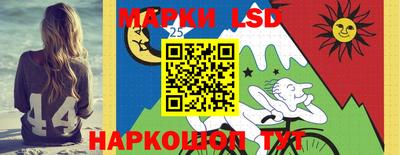 кокаин VHQ Донецк