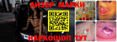 ГАЛЛЮЦИНОГЕННЫЕ ГРИБЫ Донской