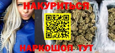 ГАЛЛЮЦИНОГЕННЫЕ ГРИБЫ Донской