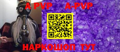 кокаин VHQ Донецк
