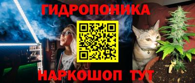 кокаин VHQ Донецк
