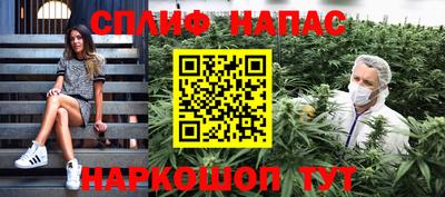 кокаин VHQ Донецк