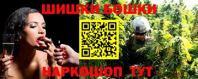 ALPHA PVP Азнакаево