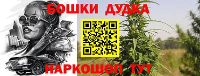 ALPHA PVP Азнакаево