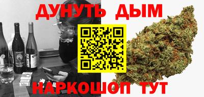 крисы Дубна